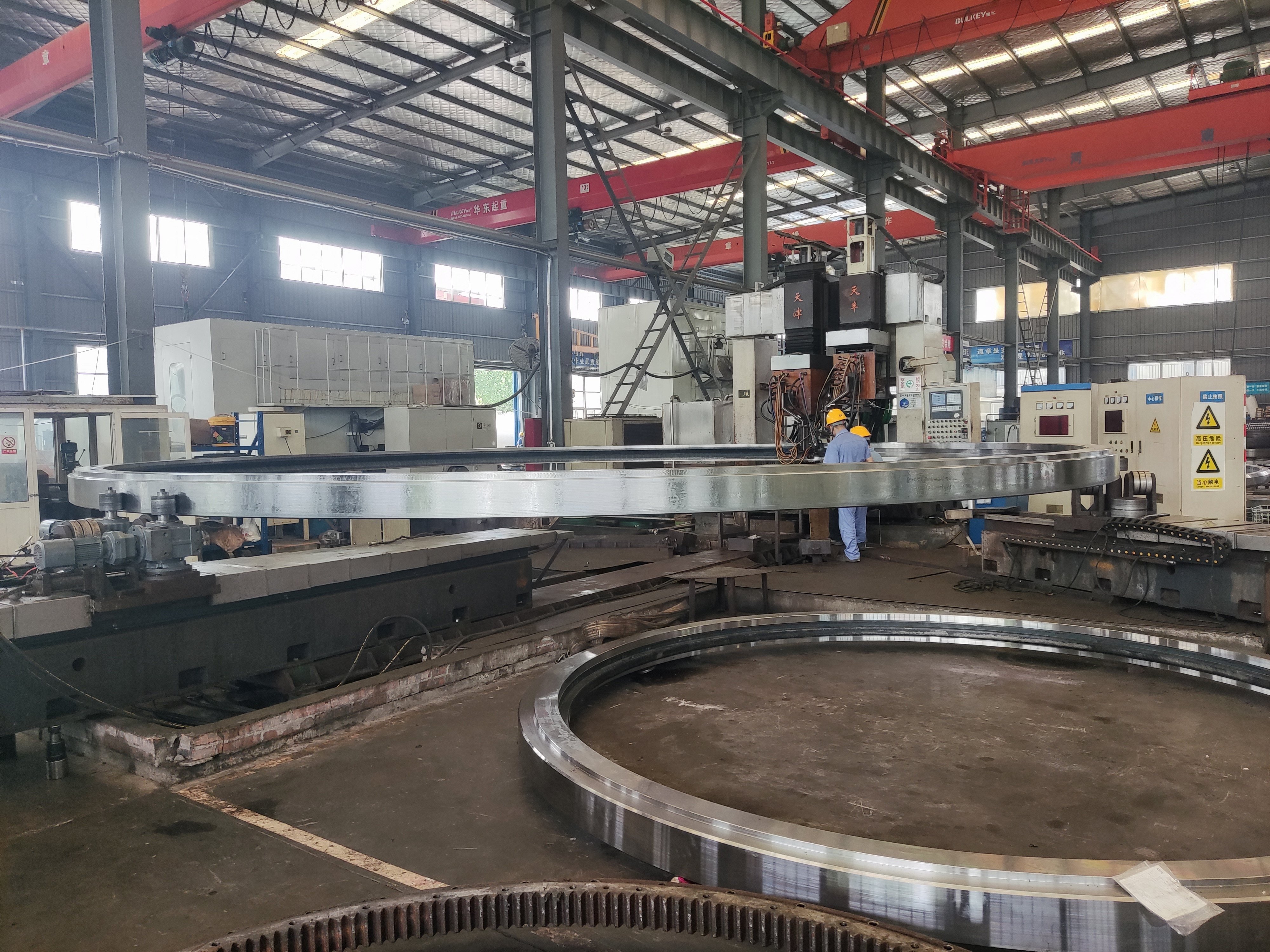 Heat treatment