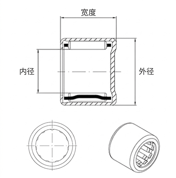 滚针轴承尺寸图