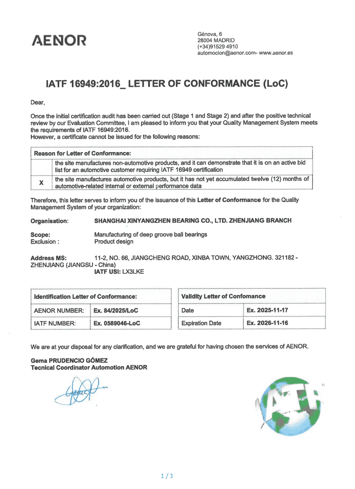 LILY Bearing IATF 16949汽车行业认证证书