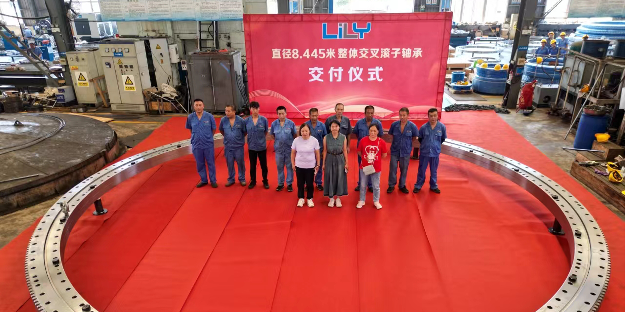 LILY’s Recent Large Slewing Bearing for a Telescope Customer